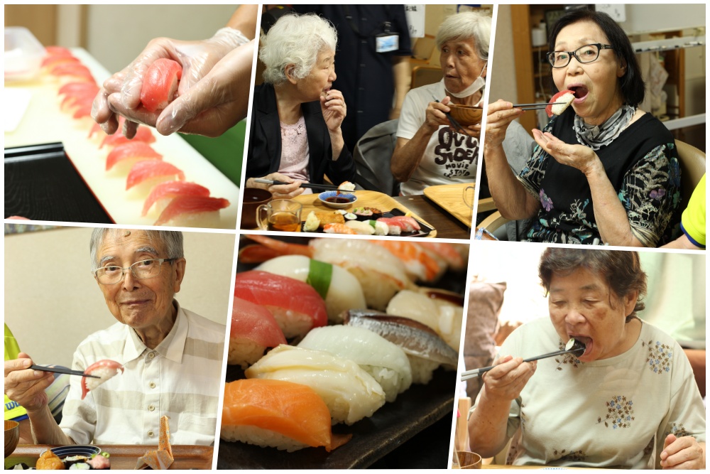 お寿司イベントとは?